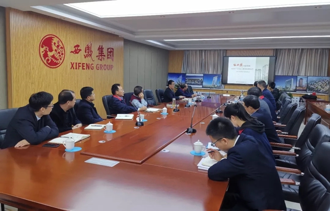 必一运动bsport体育