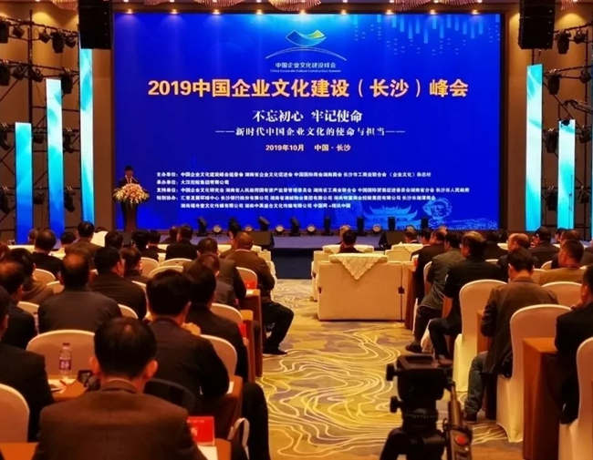 必一运动bsport体育