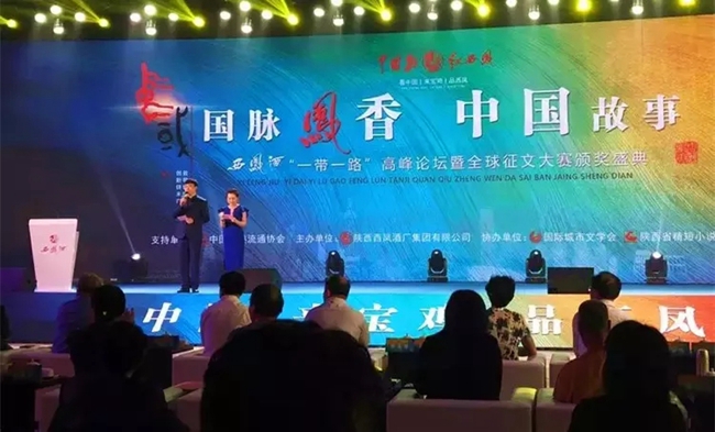 必一运动bsport体育