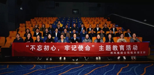 必一运动bsport体育