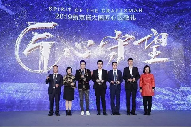 必一运动bsport体育