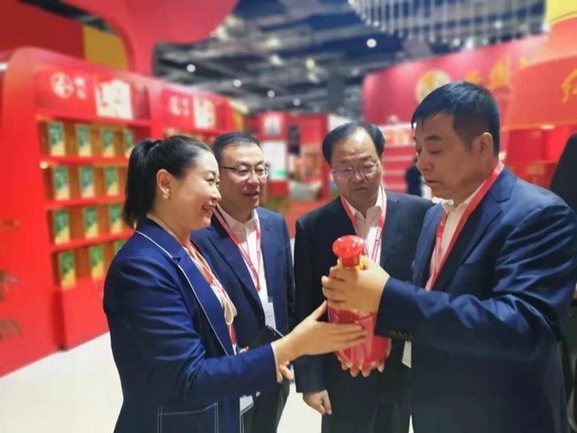 必一运动bsport体育