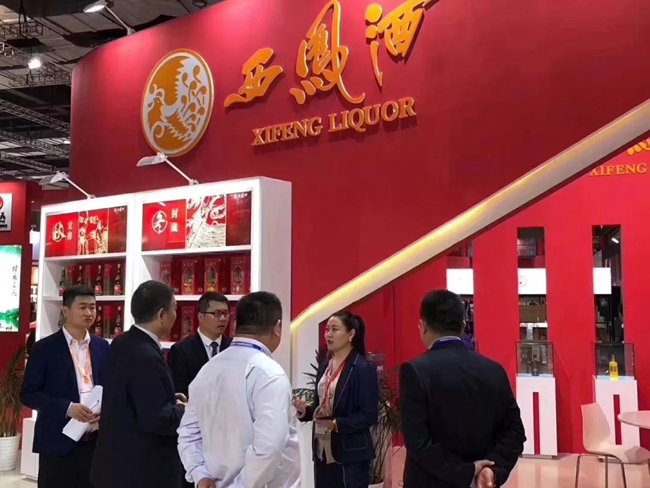 必一运动bsport体育