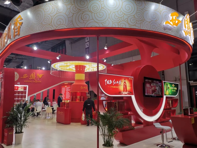 必一运动bsport体育