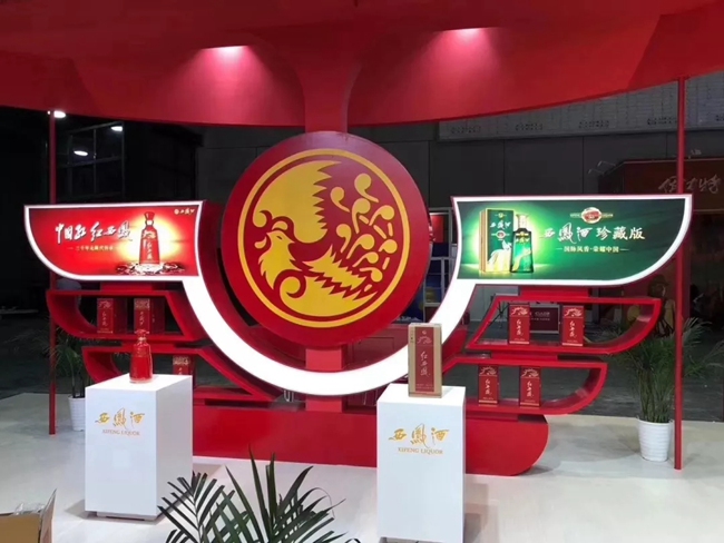 必一运动bsport体育