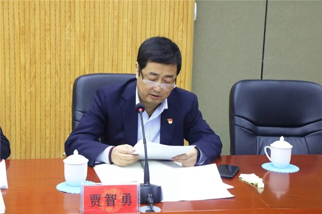 必一运动bsport体育