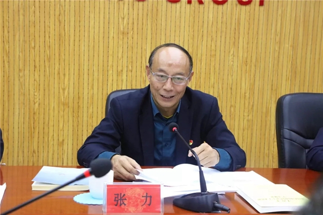 必一运动bsport体育