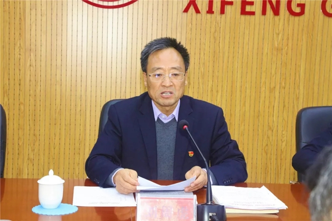 必一运动bsport体育