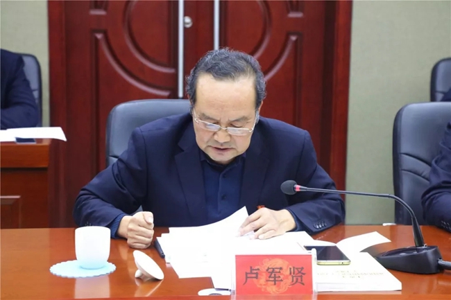 必一运动bsport体育