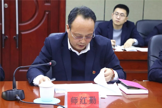 必一运动bsport体育