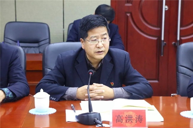 必一运动bsport体育