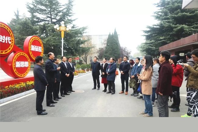 必一运动bsport体育