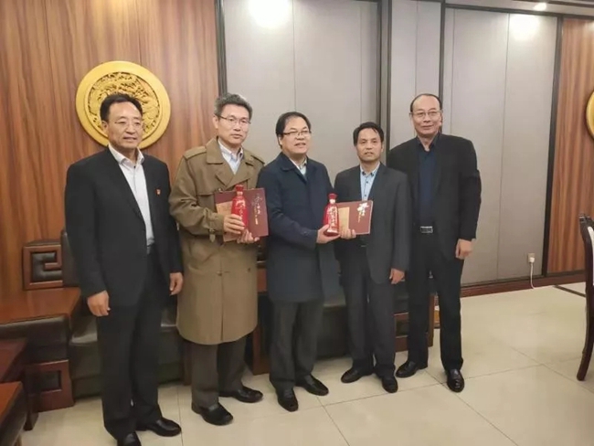 必一运动bsport体育