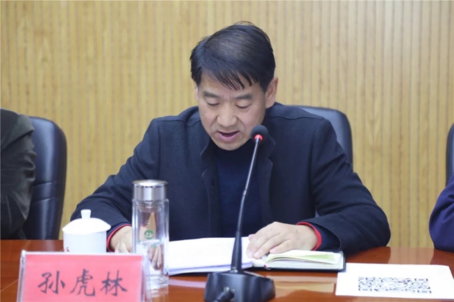 必一运动bsport体育