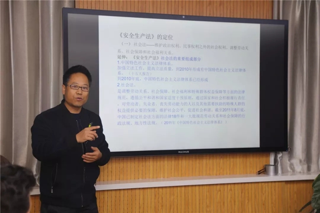 必一运动bsport体育