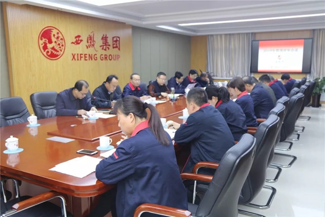 必一运动bsport体育