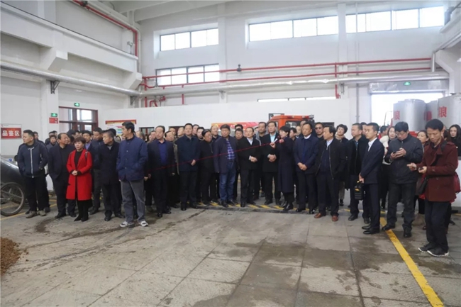 必一运动bsport体育