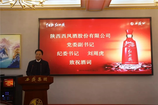 必一运动bsport体育