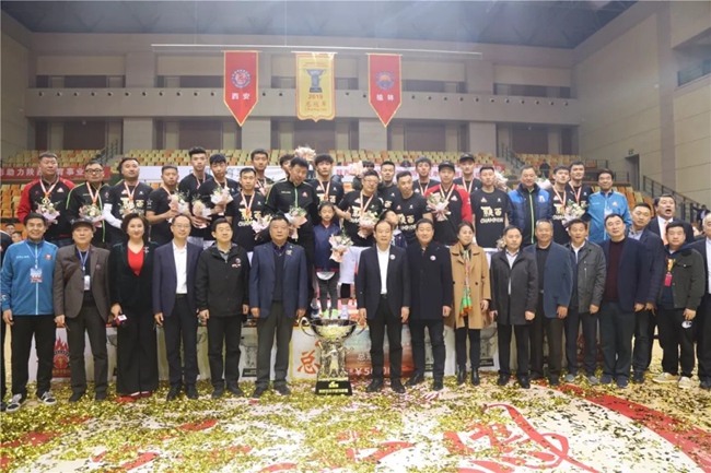 必一运动bsport体育