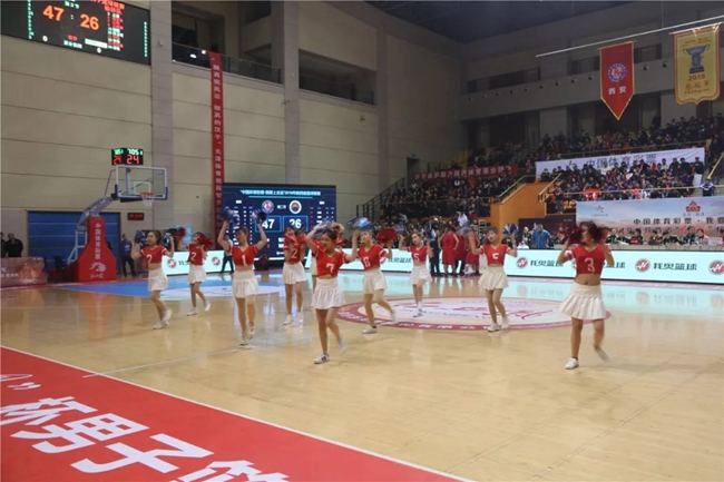 必一运动bsport体育