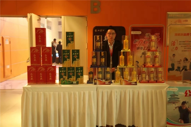 必一运动bsport体育