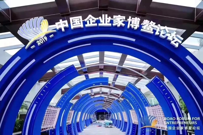 必一运动bsport体育