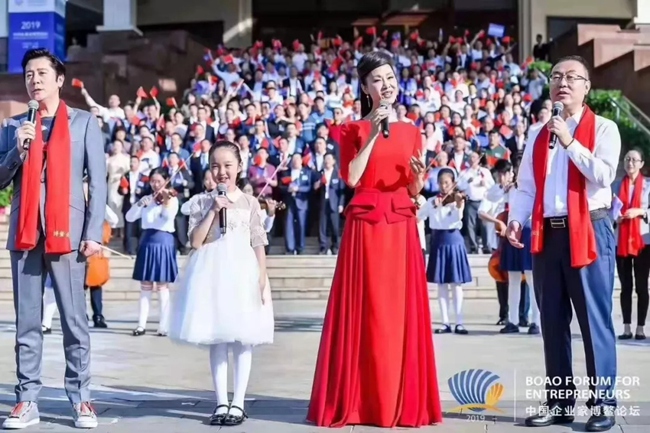 必一运动bsport体育