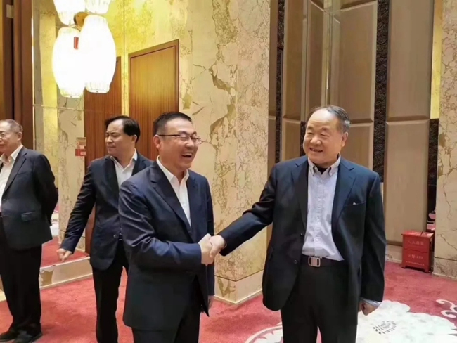 必一运动bsport体育