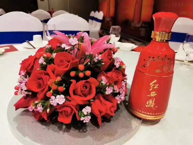 必一运动bsport体育