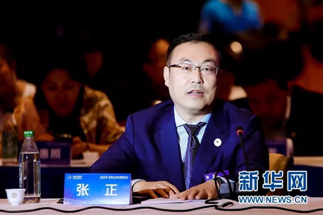 必一运动bsport体育