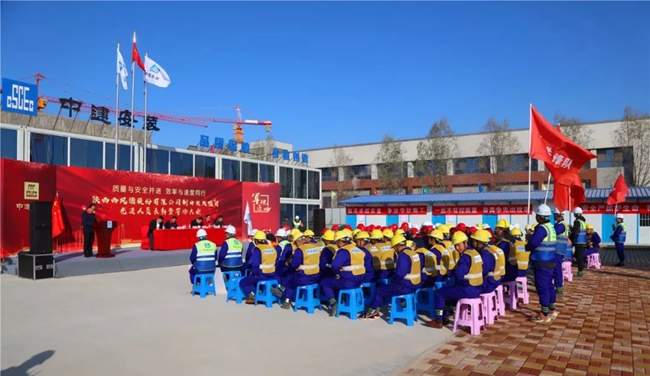 必一运动bsport体育