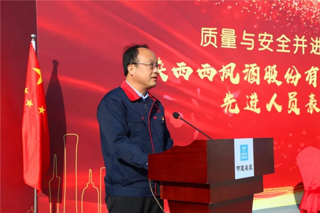 必一运动bsport体育