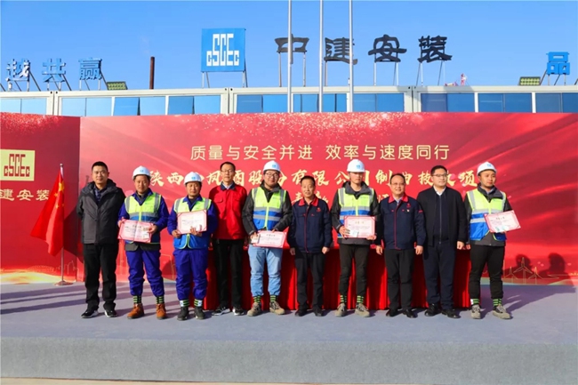 必一运动bsport体育