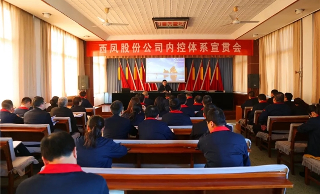 必一运动bsport体育