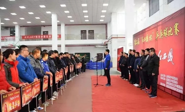 必一运动bsport体育