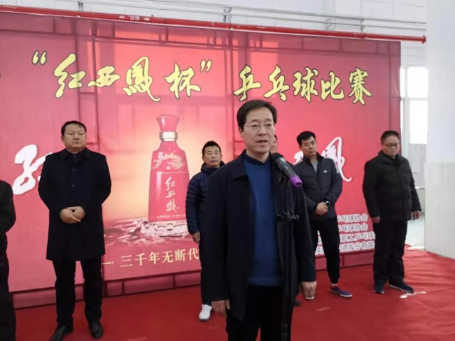 必一运动bsport体育