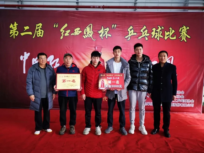 必一运动bsport体育