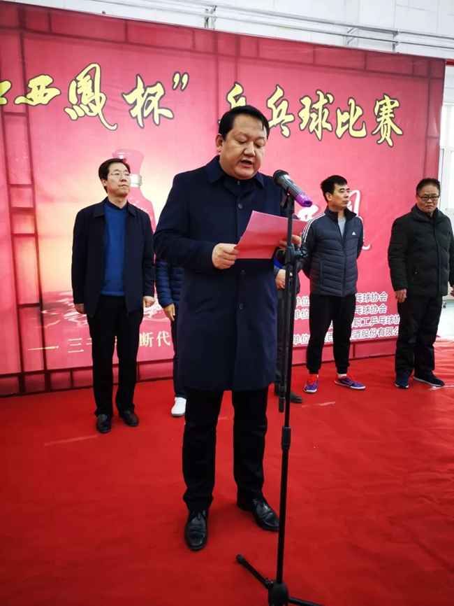 必一运动bsport体育