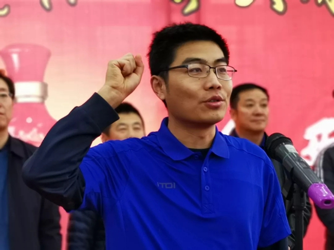 必一运动bsport体育