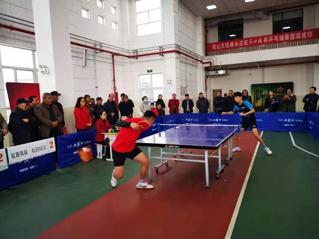 必一运动bsport体育