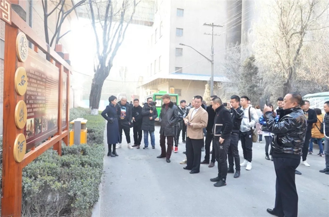 必一运动bsport体育