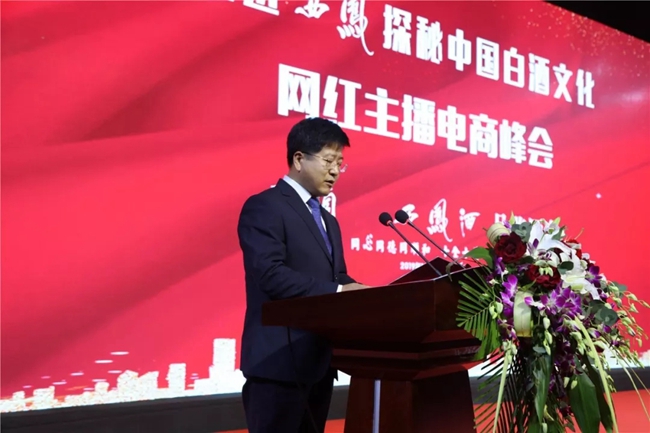 必一运动bsport体育