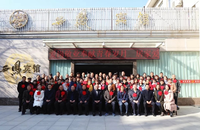 必一运动bsport体育