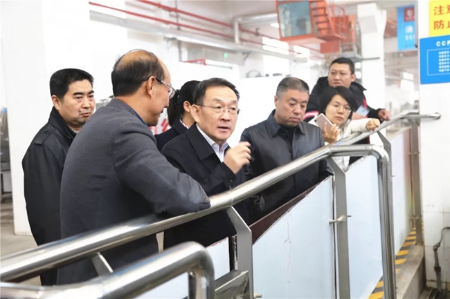 必一运动bsport体育