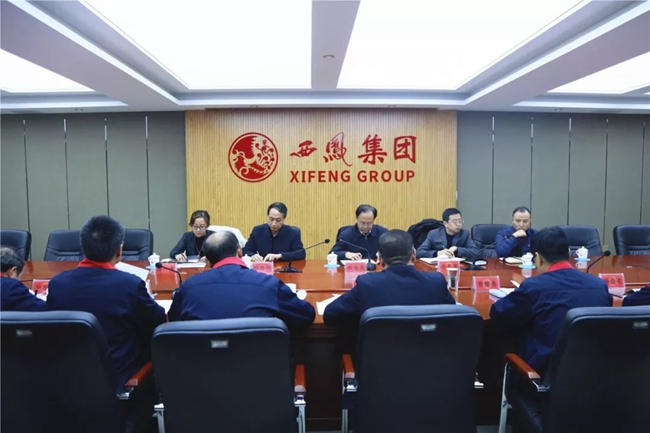 必一运动bsport体育