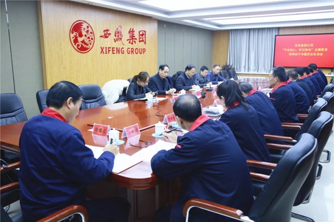 必一运动bsport体育