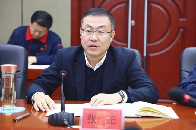 必一运动bsport体育