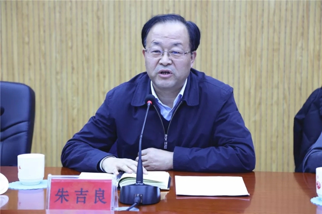 必一运动bsport体育