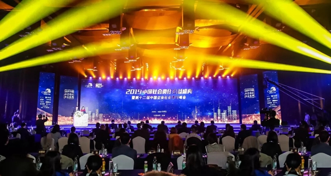 必一运动bsport体育