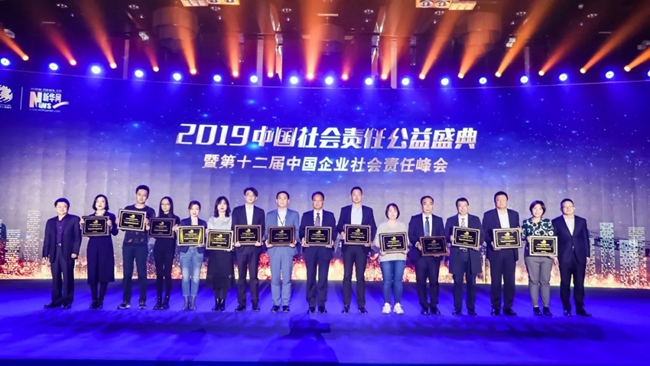 必一运动bsport体育